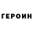 Ecstasy круглые DarkxPunk