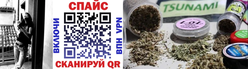 как найти наркотики  Железногорск-Илимский  БУТИРАТ 99% 
