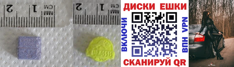 Ecstasy бентли  Железногорск-Илимский 