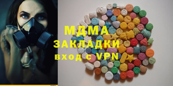 дживик Алексеевка