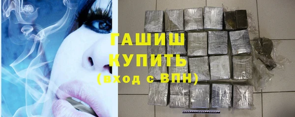 дживик Алексеевка