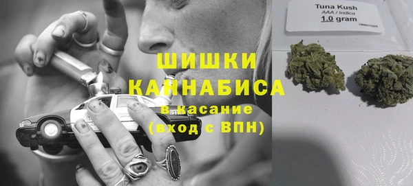 мескалин Карталы