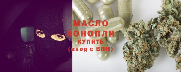 кристаллы Алзамай