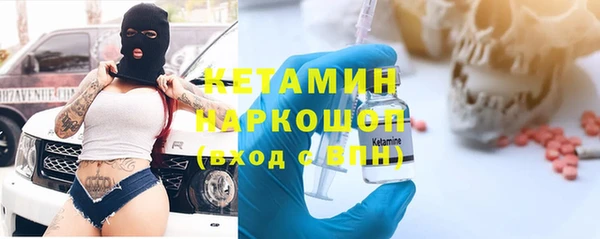 кристаллы Алзамай