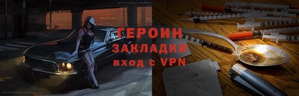 дживик Алексеевка