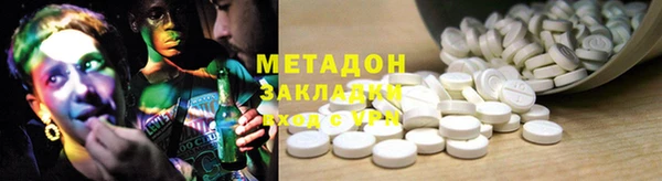 МДПВ Абаза