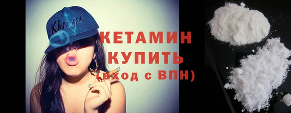 таблы Касимов