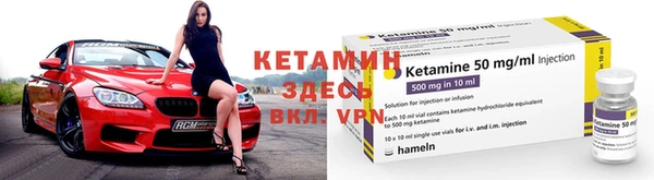 МДПВ Абаза