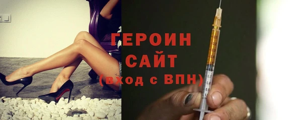 прущий лед Карпинск