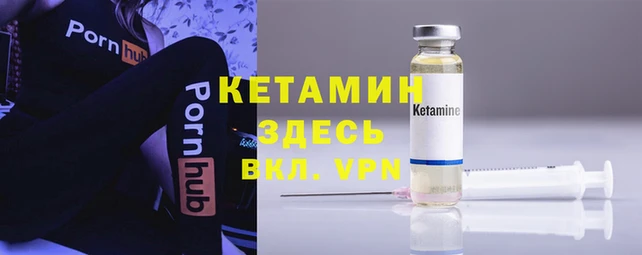 COCAINE Алексин