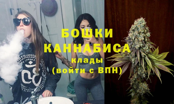 скорость mdpv Коряжма