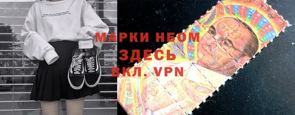 дживик Алексеевка