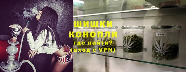COCAINE Алексин