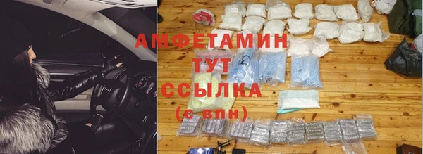 COCAINE Алексин