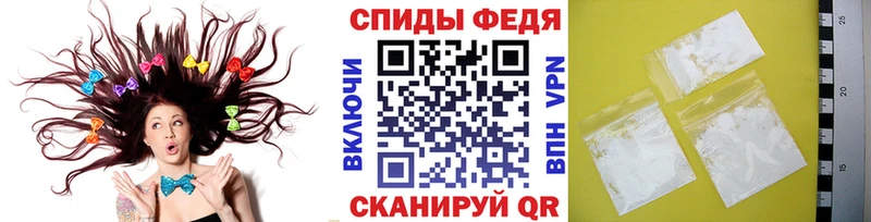 где купить наркоту  Железногорск-Илимский  Метамфетамин мет 