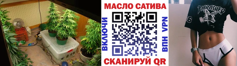 Дистиллят ТГК вейп  цена   блэк спрут ссылки  Железногорск-Илимский 