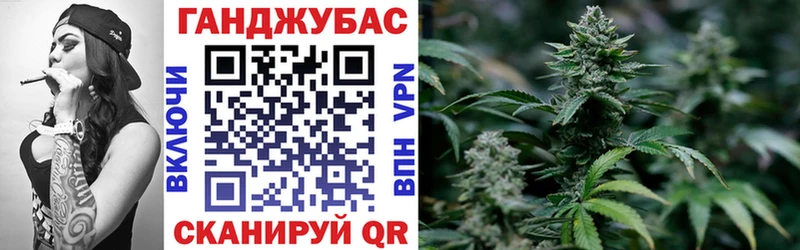 Бошки Шишки Amnesia  где продают   Железногорск-Илимский 